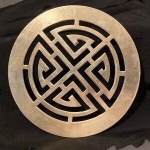 VTG 1960's Asian Brass Trivet w/Chinese symbol Shou (Long Life)-4 feet-8.5"W-GUC